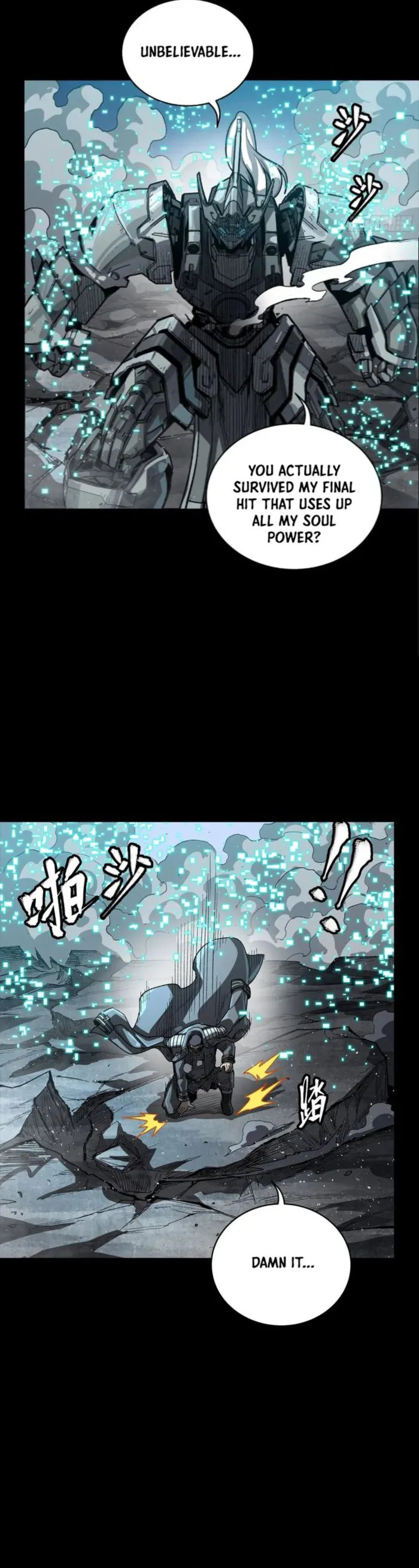 Legend of Star General Chapter 264 28